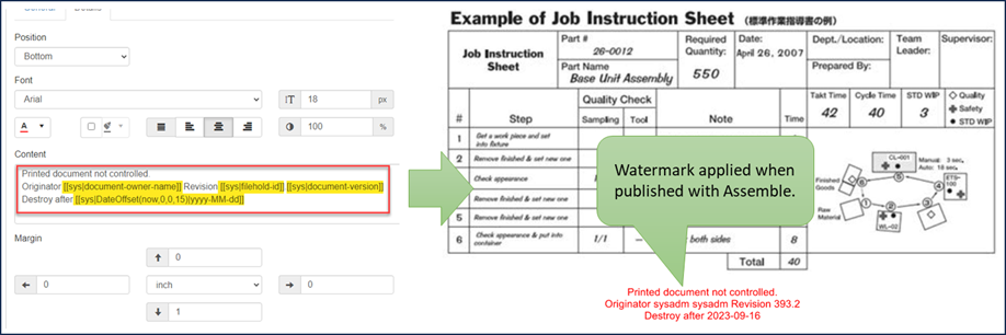 merge tag example for watermarks